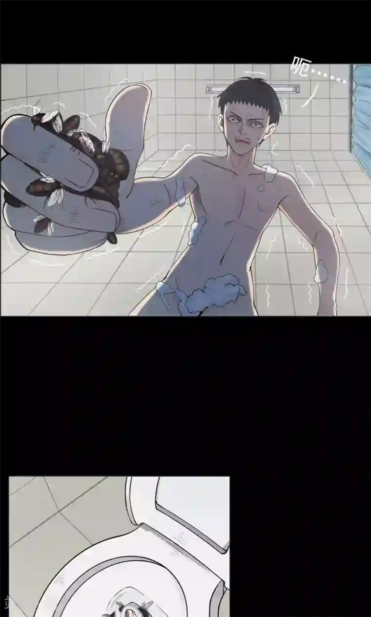 密集黑洞第2话 巢2