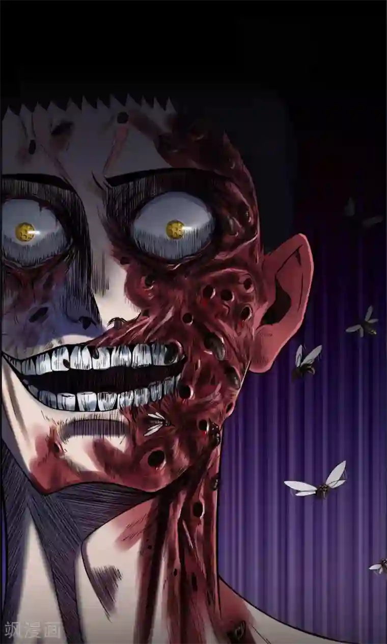 密集黑洞第3话 巢3