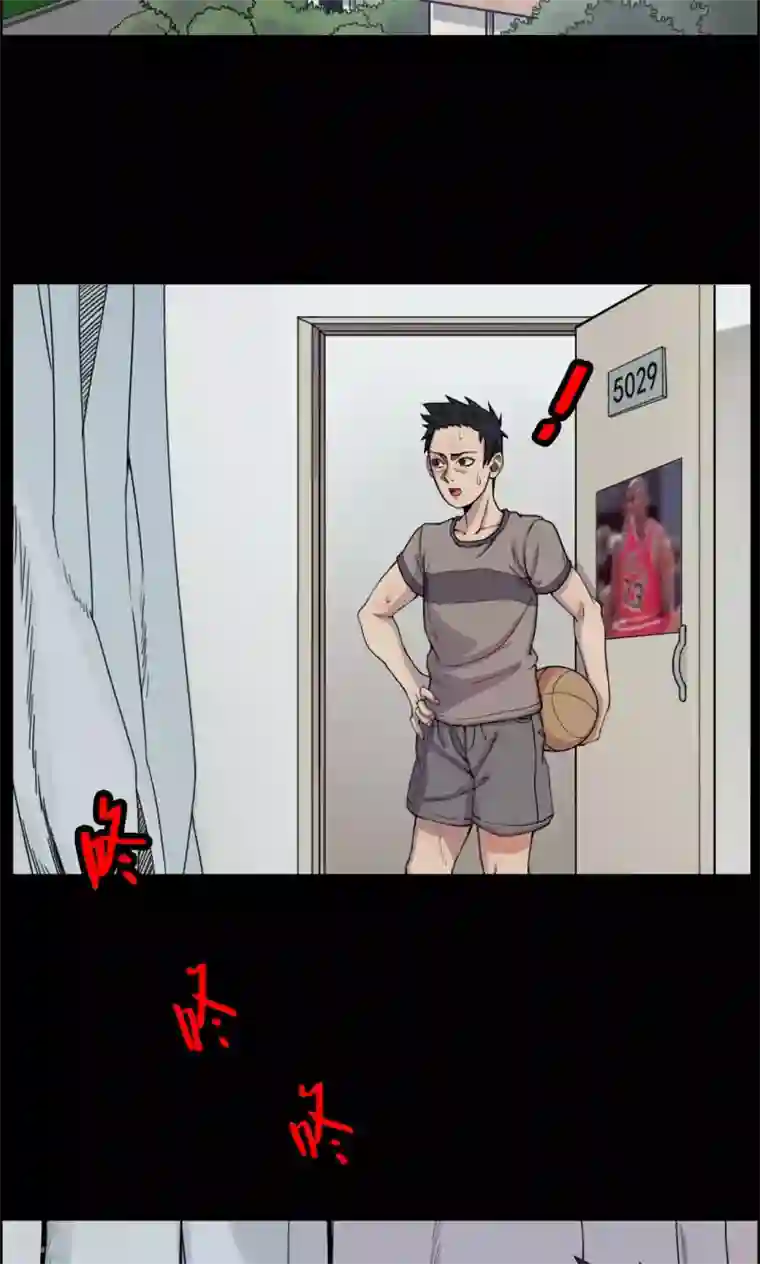 夏之光翟潇闻苹果房第9话 虫子1