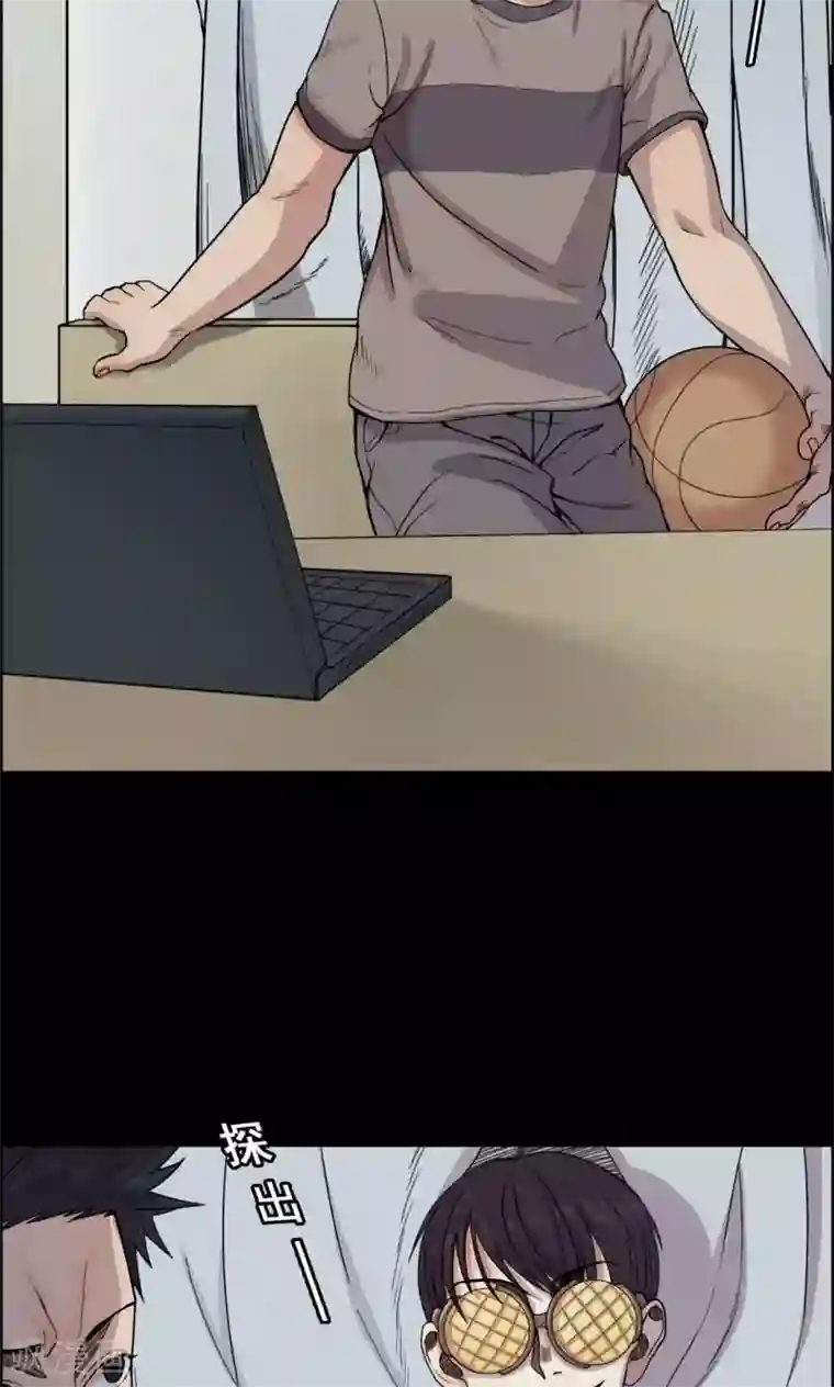 夏之光翟潇闻苹果房第9话 虫子1