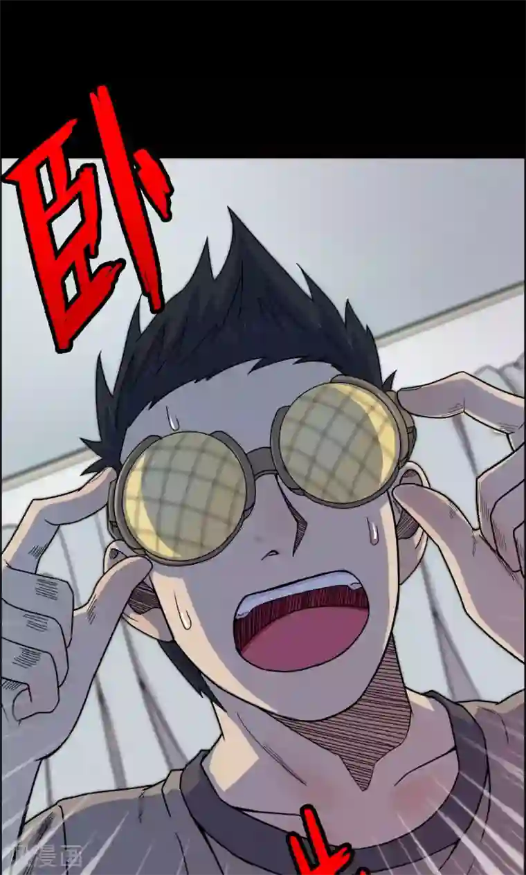 夏之光翟潇闻苹果房第9话 虫子1