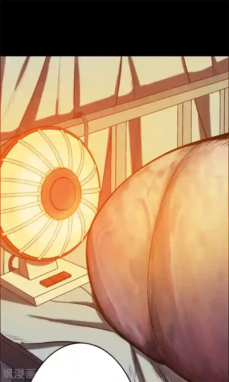 密集黑洞第10话 虫子2