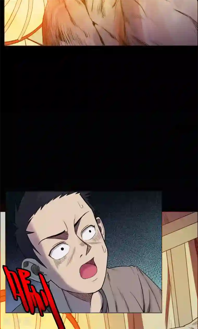 密集黑洞第10话 虫子2