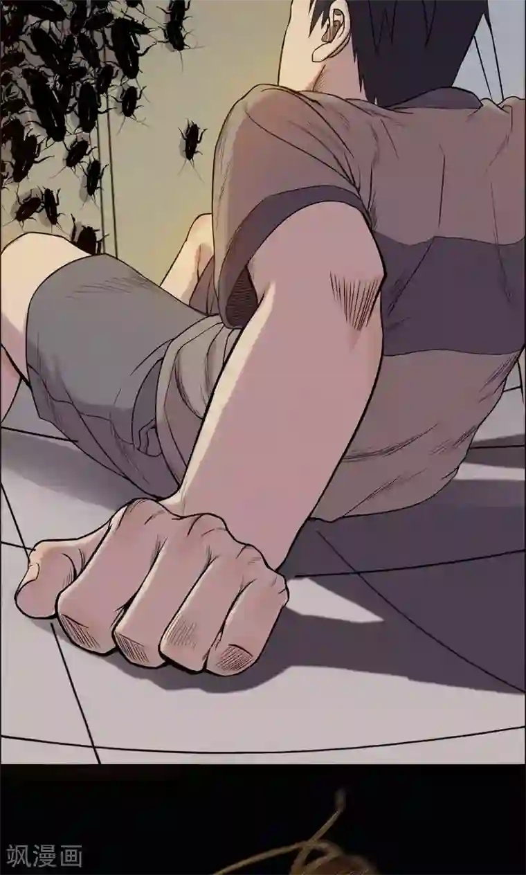 密集黑洞第10话 虫子2