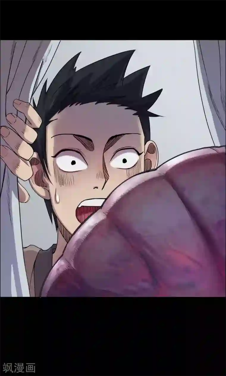 密集黑洞第10话 虫子2