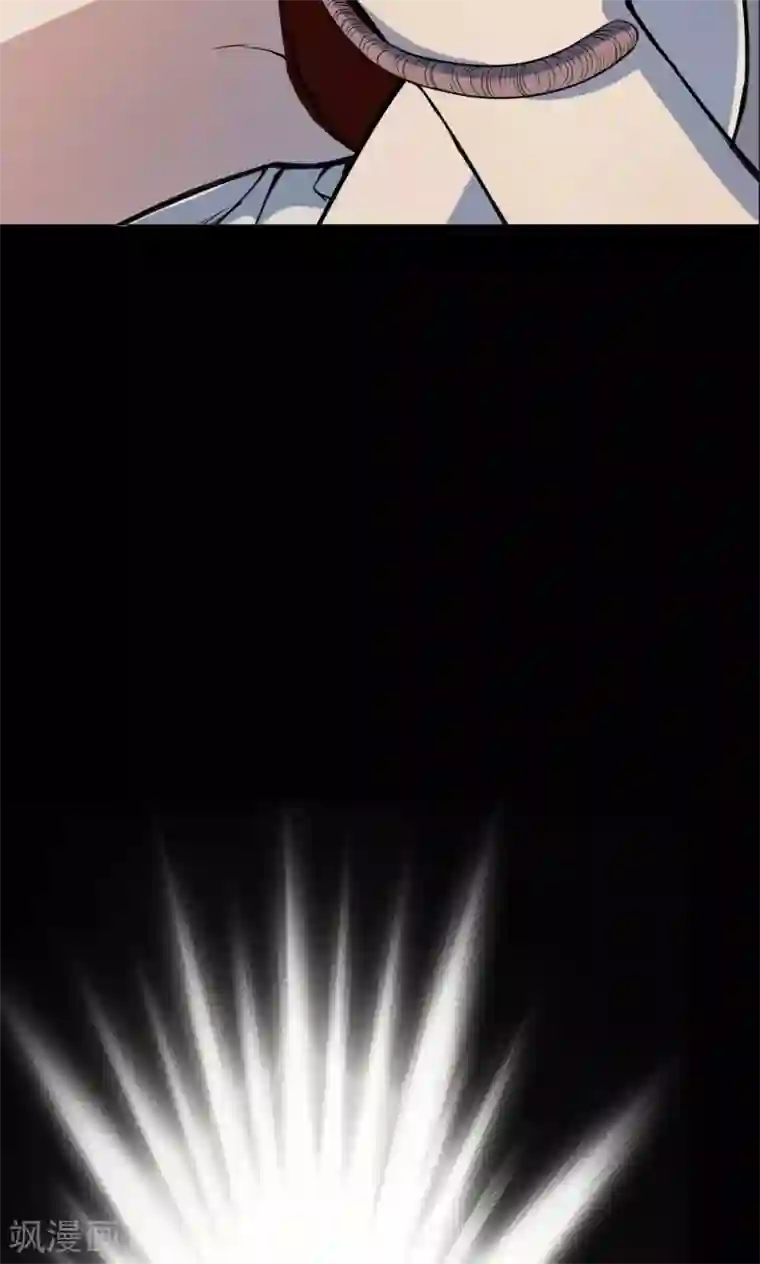 密集黑洞第12话 减肥药2