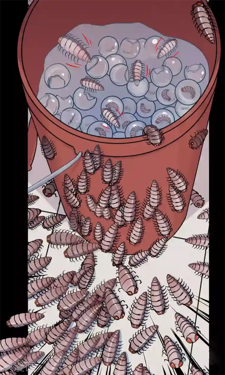 密集黑洞第22话 弹珠3