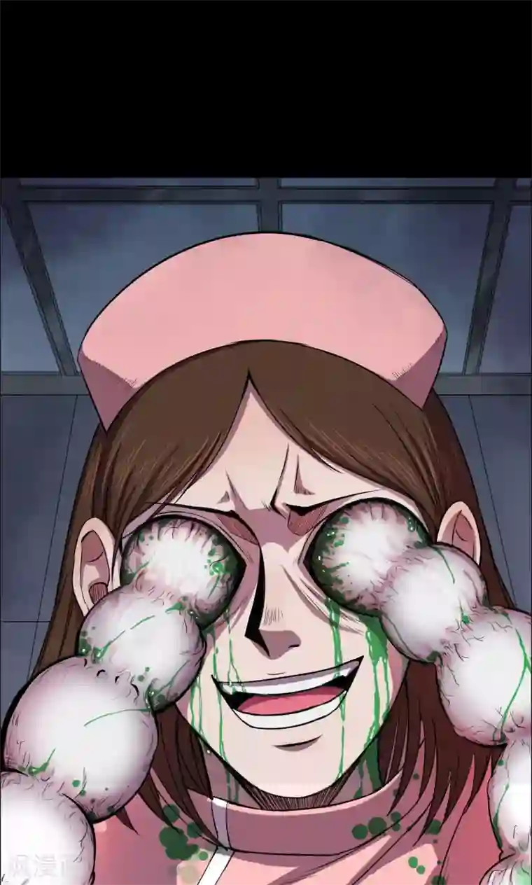 密集黑洞第27话 大眼睛3