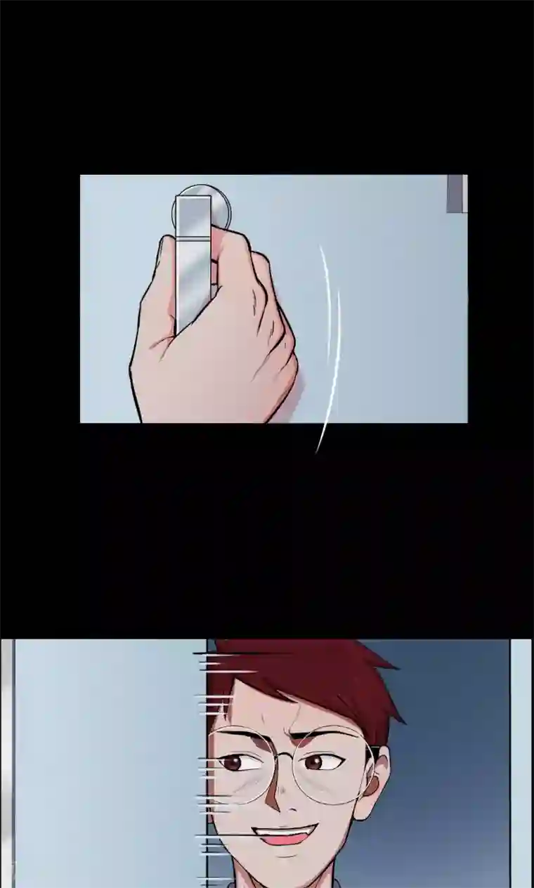 密集黑洞第27话 大眼睛3