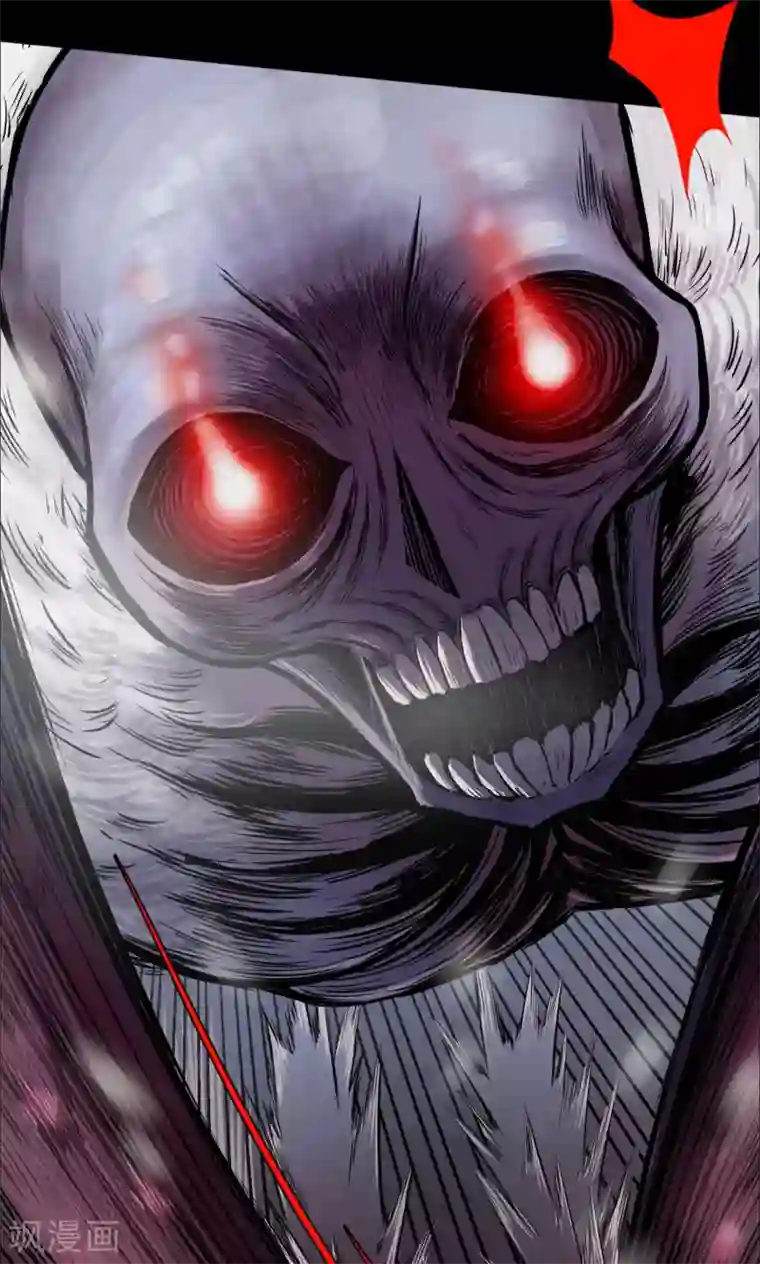 密集黑洞第29话 黄金宝藏2