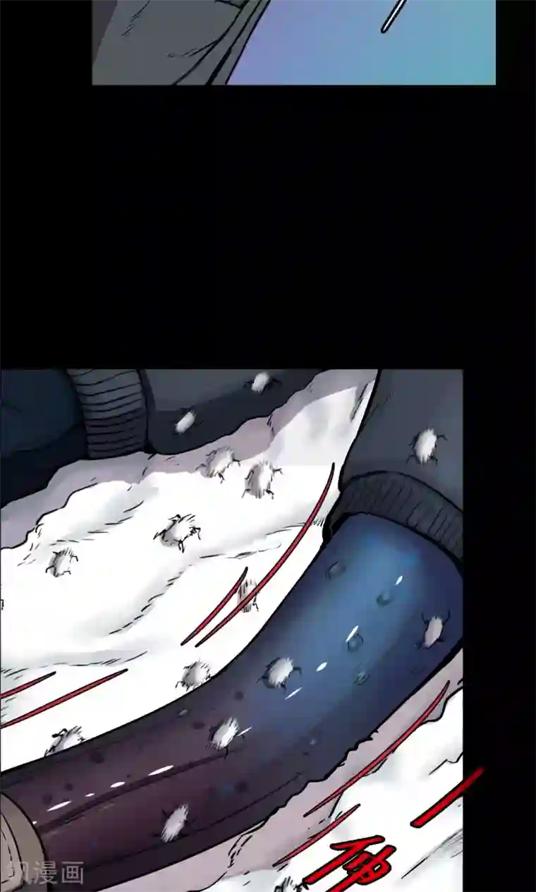 密集黑洞第31话 黄金宝藏4