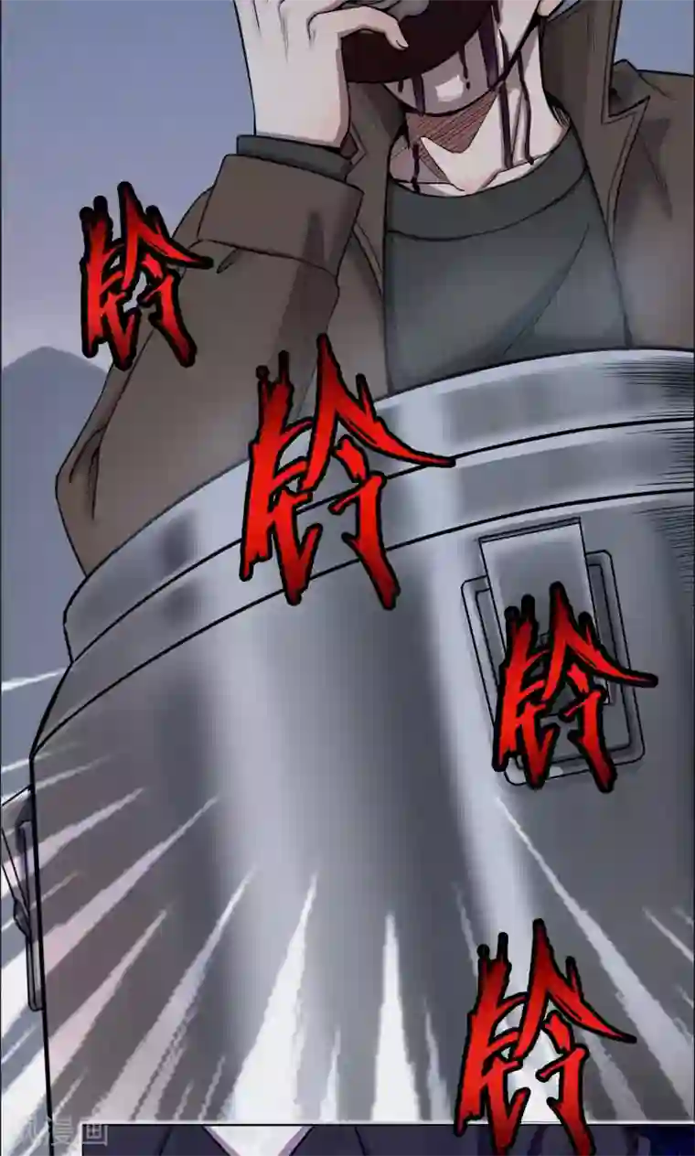 密集黑洞第33话 汤2