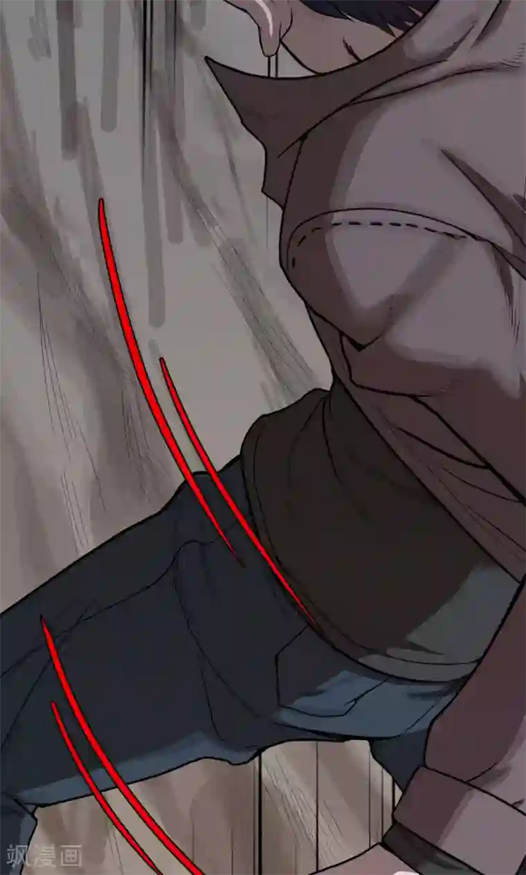 密集黑洞第34话 汤3