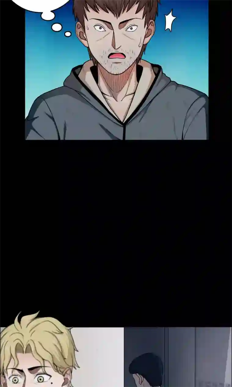 密集黑洞第36话 掠夺假面1