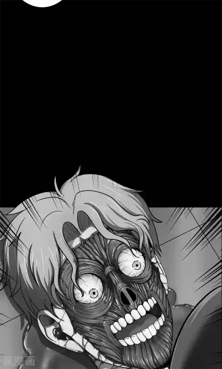 密集黑洞第37话 掠夺假面2