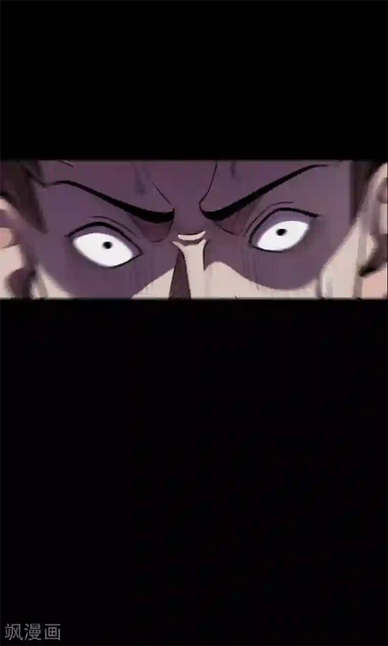 密集黑洞第37话 掠夺假面2