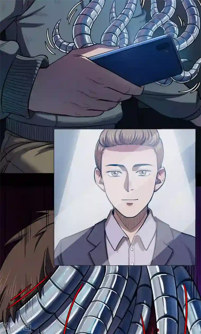 密集黑洞第38话 掠夺假面3