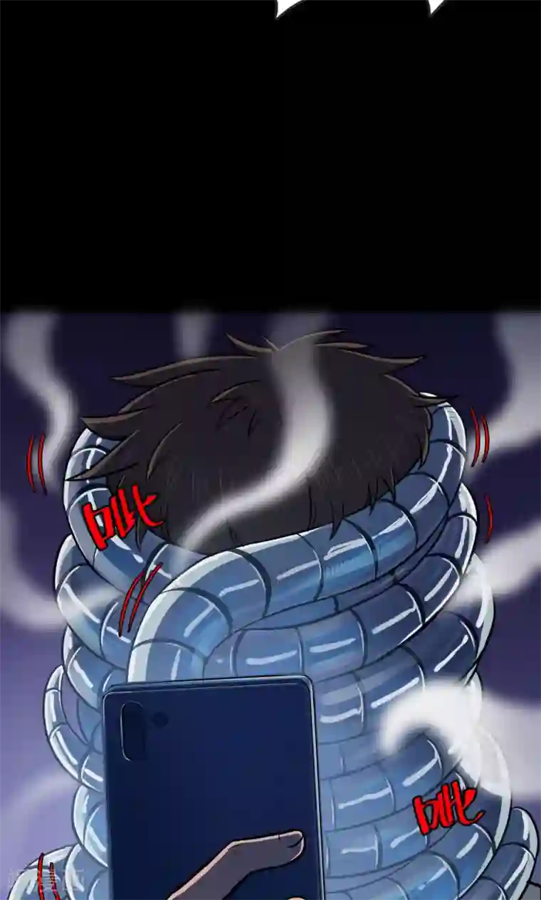 密集黑洞第38话 掠夺假面3