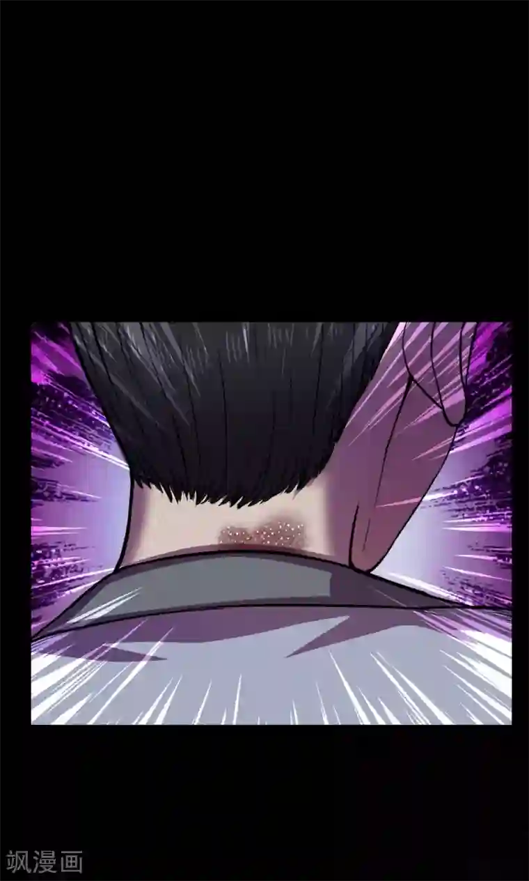 密集黑洞第39话 虫娘1