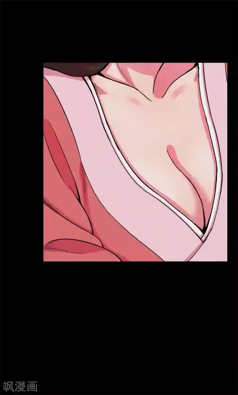 密集黑洞第39话 虫娘1