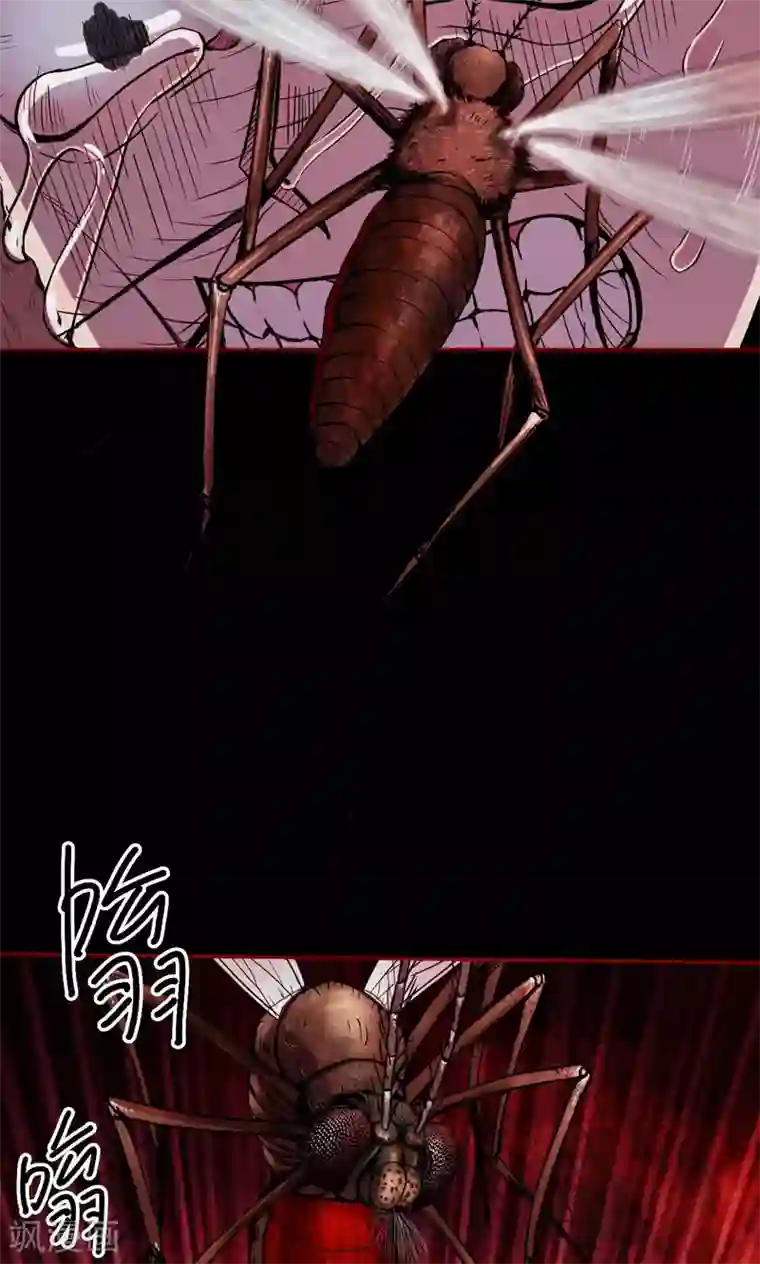 密集黑洞第40话 虫娘2