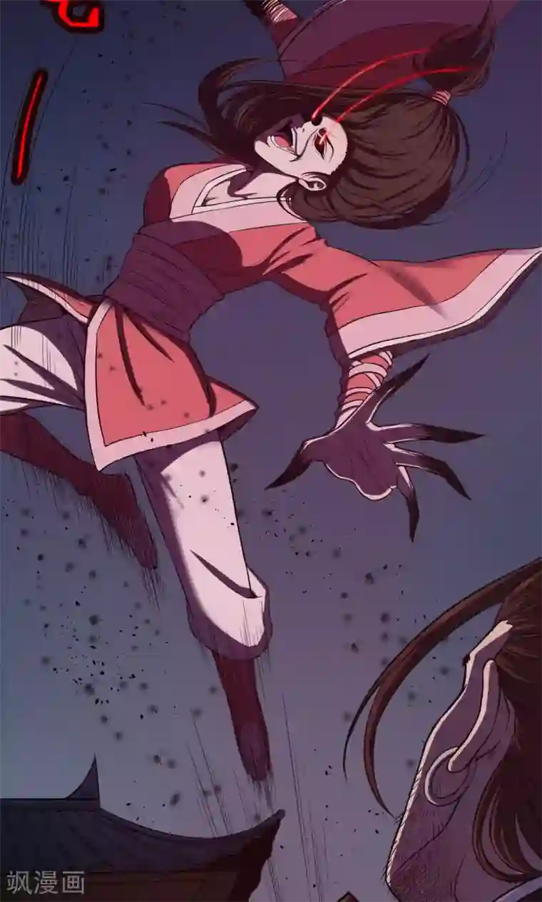 密集黑洞第41话 虫娘3