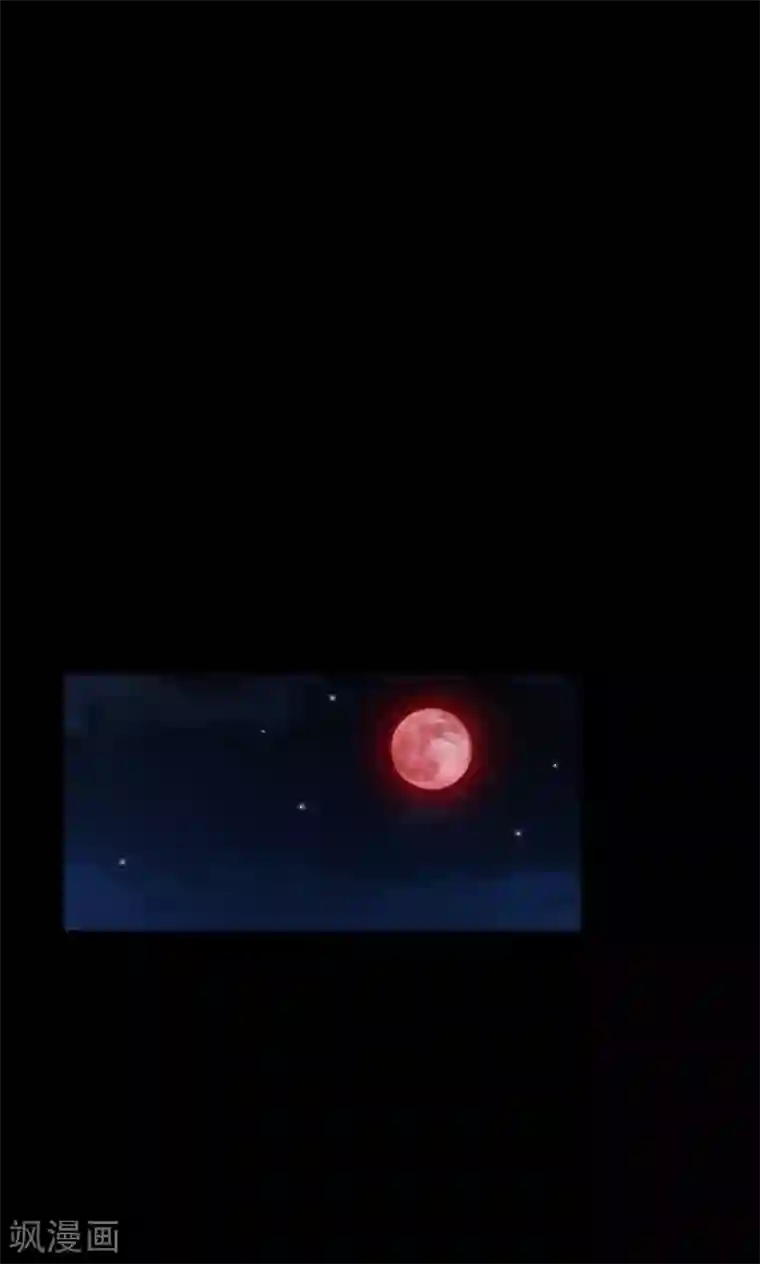 密集黑洞第42话 虫娘4