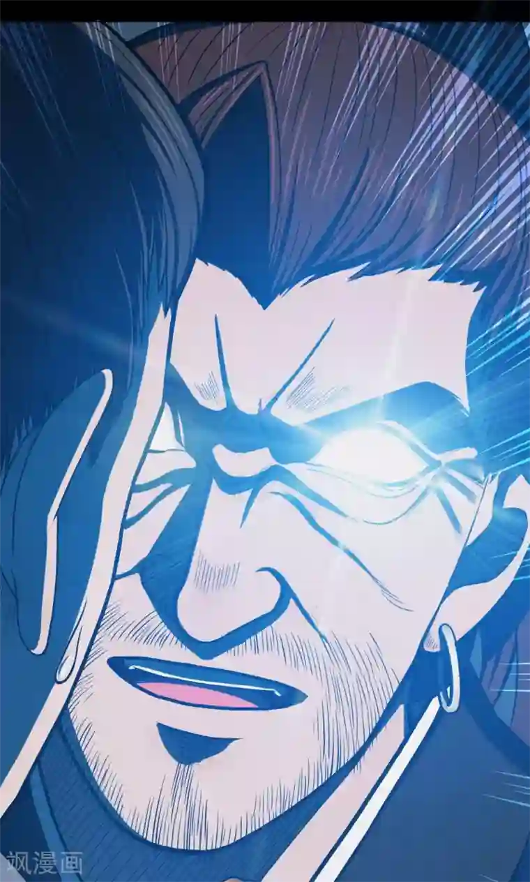 密集黑洞第42话 虫娘4