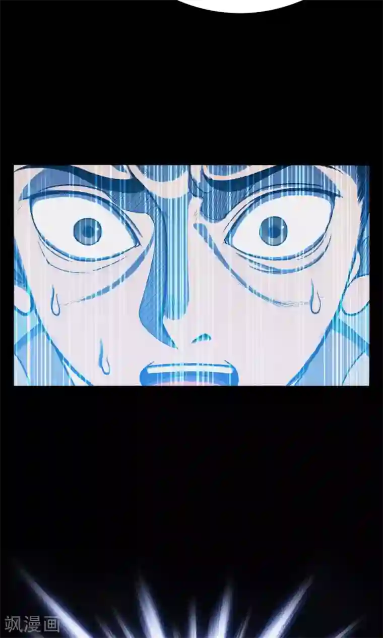 密集黑洞第42话 虫娘4