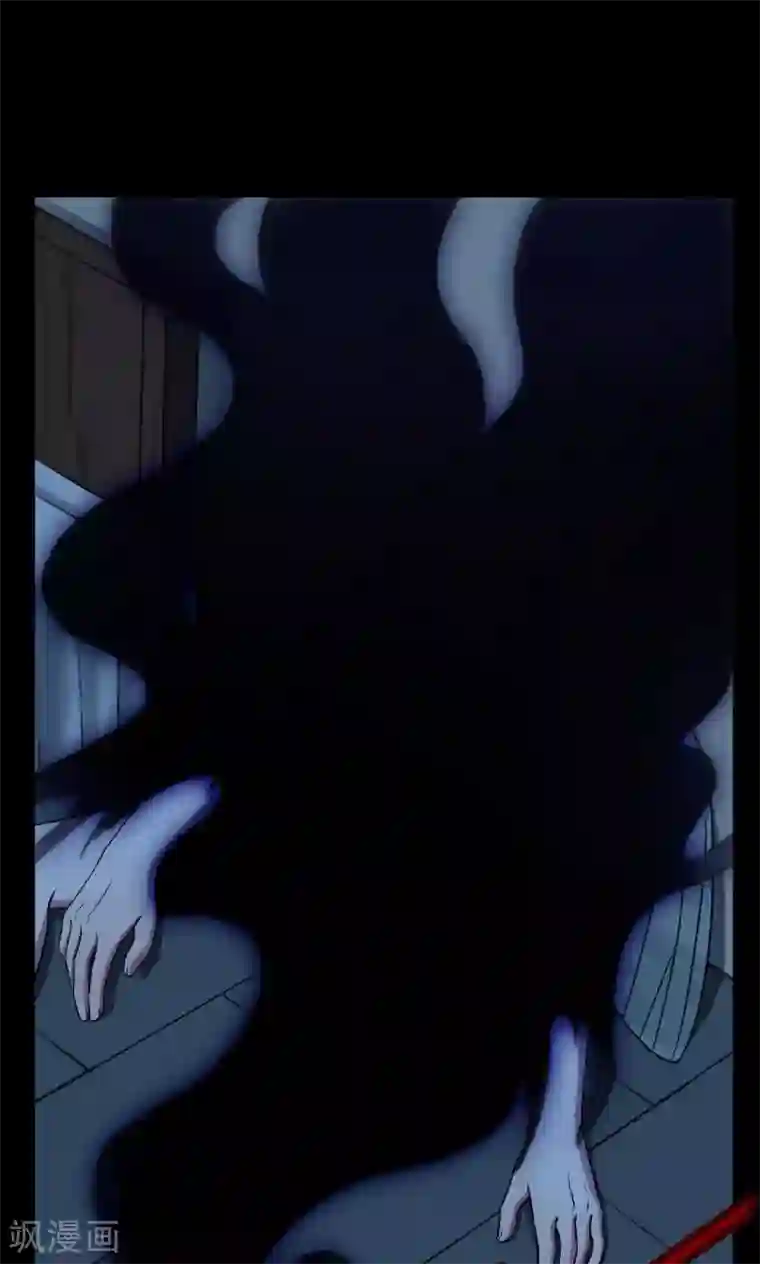 密集黑洞第43话 虫娘5