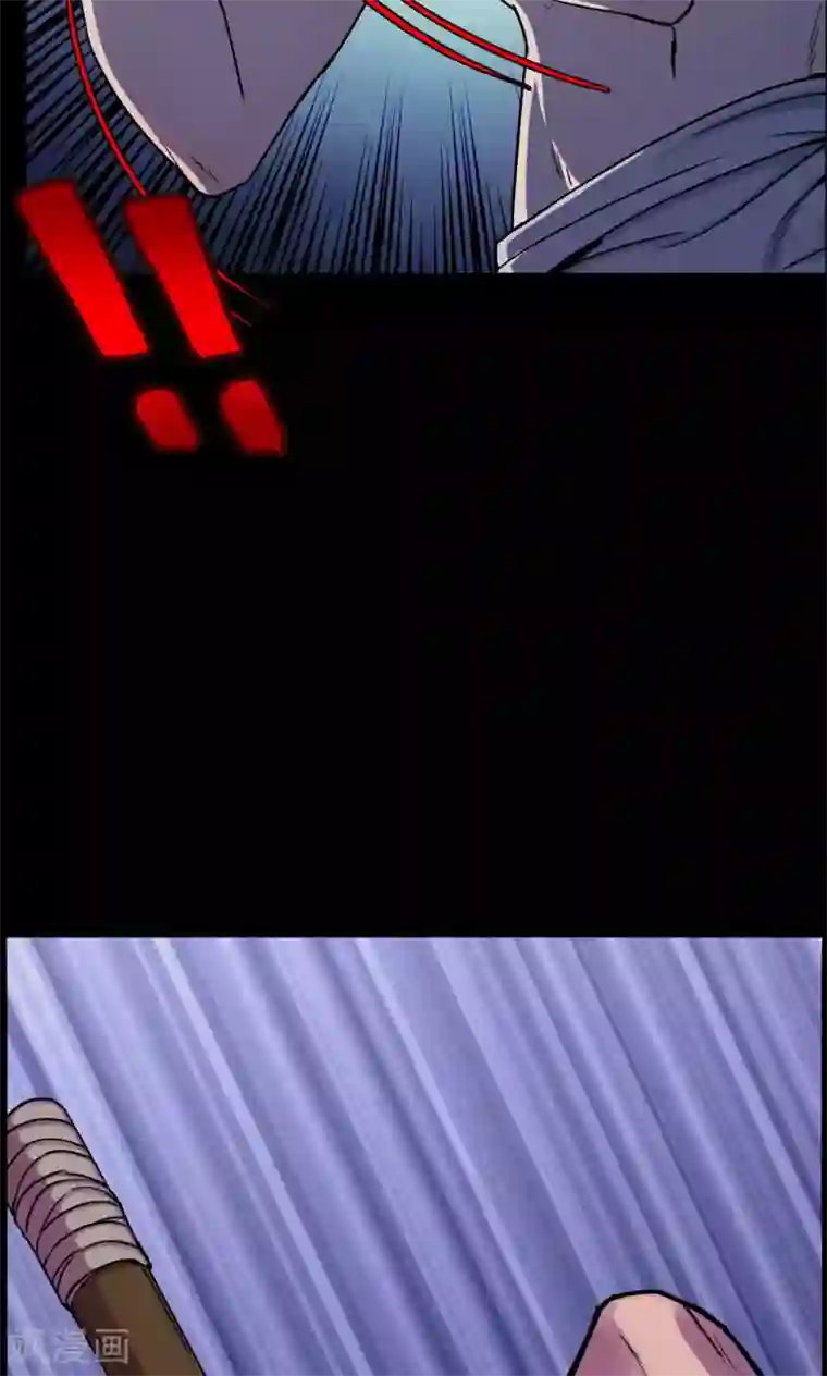 密集黑洞第43话 虫娘5