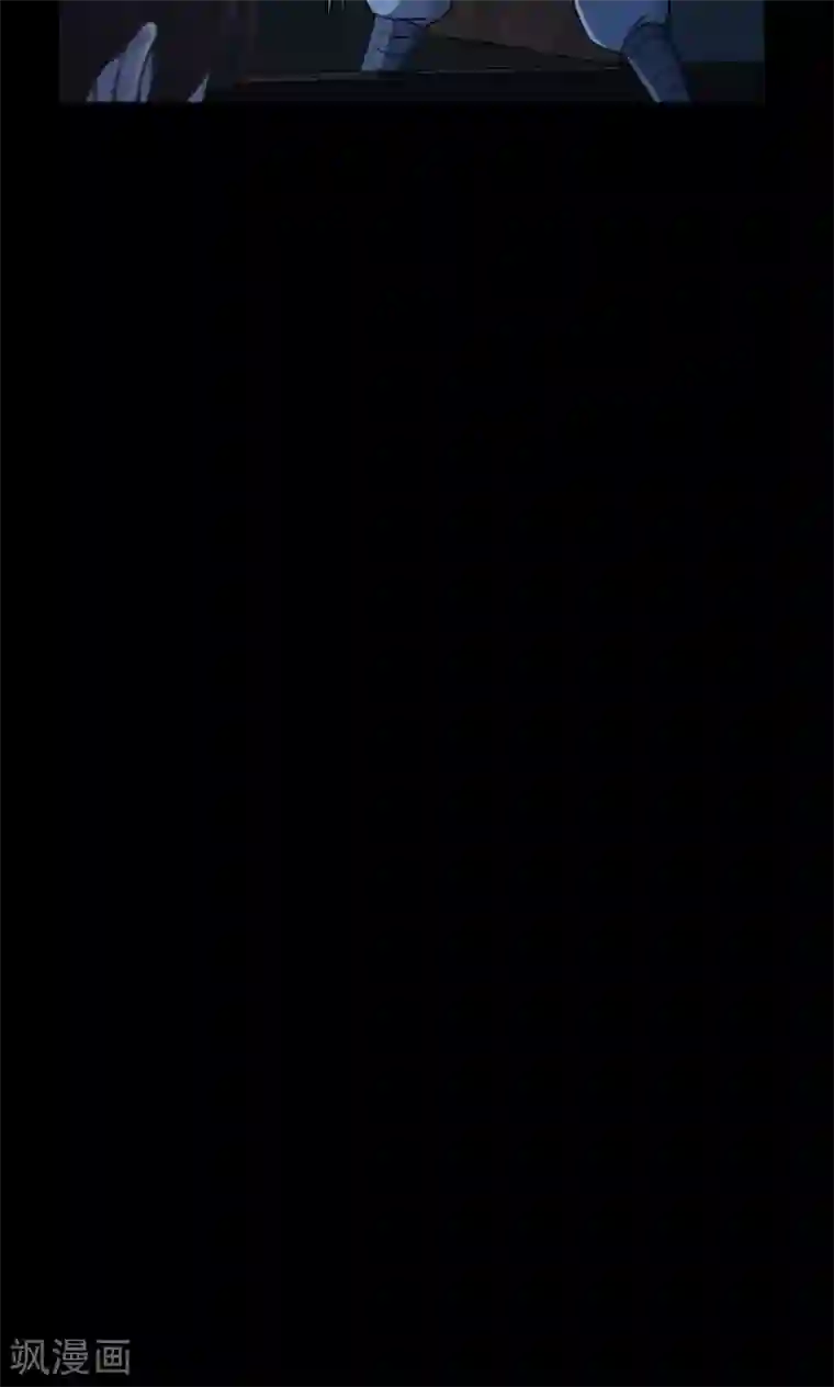 密集黑洞第43话 虫娘5