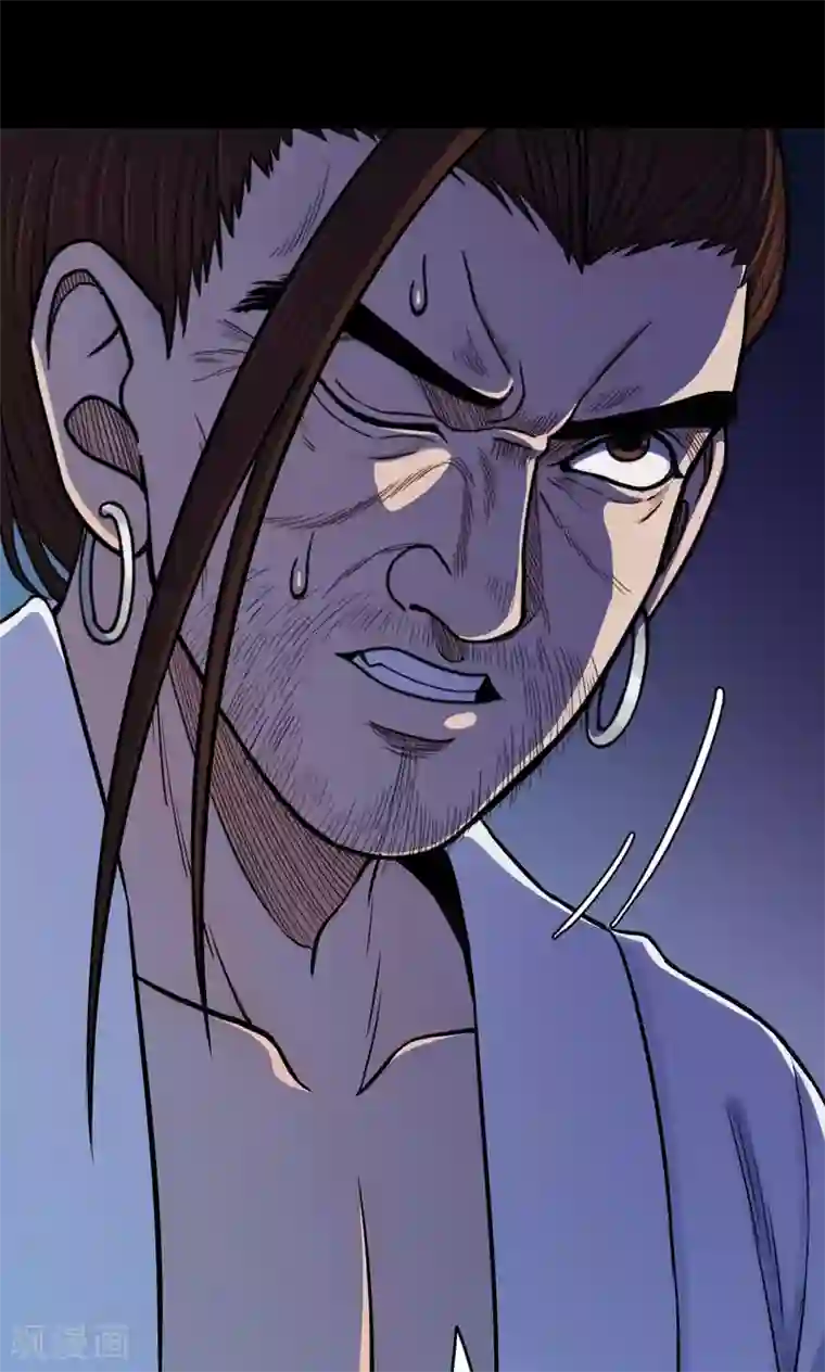 密集黑洞第43话 虫娘5