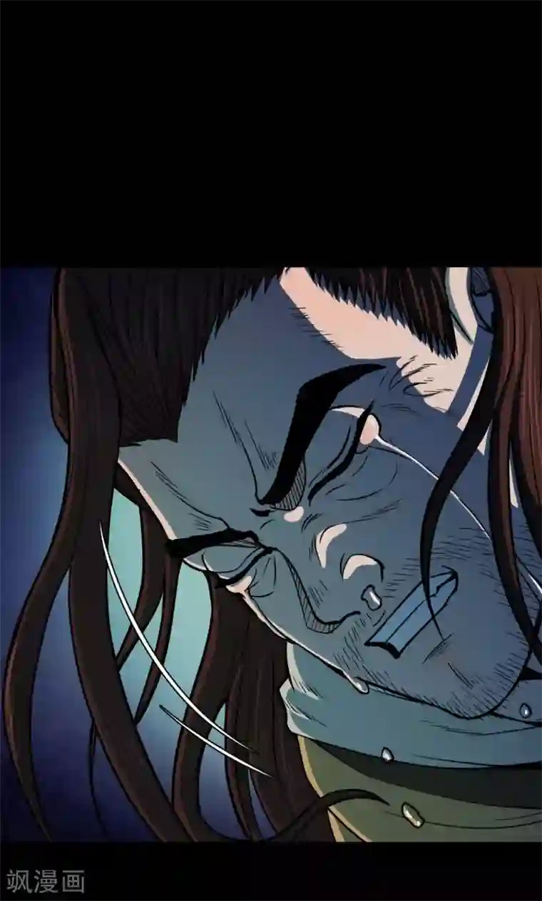 密集黑洞第44话 虫娘6