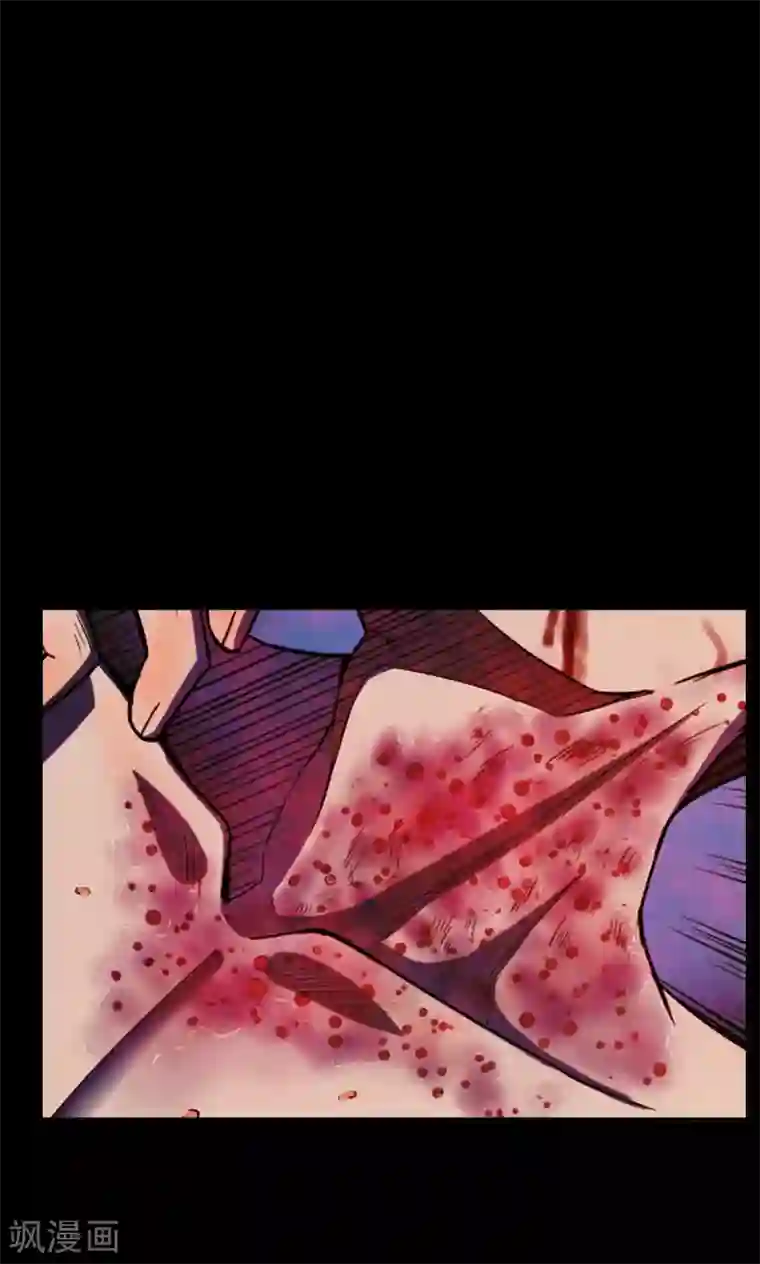 密集黑洞第44话 虫娘6