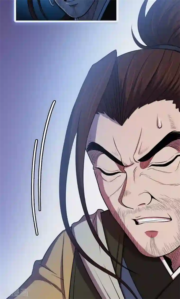 密集黑洞第44话 虫娘6