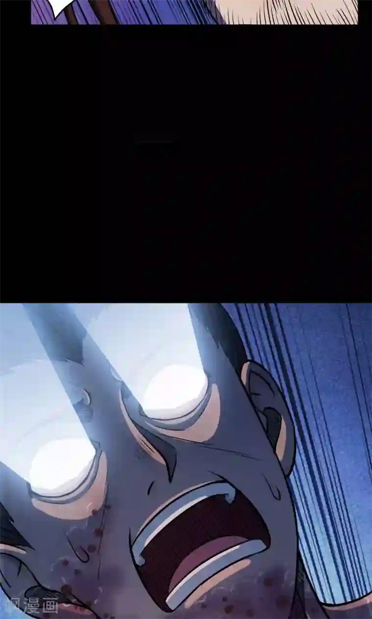 密集黑洞第44话 虫娘6