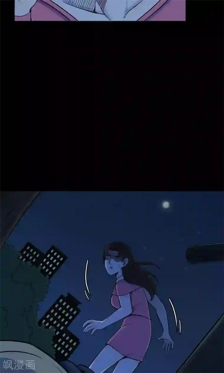 密集黑洞第48话 垃圾分类1