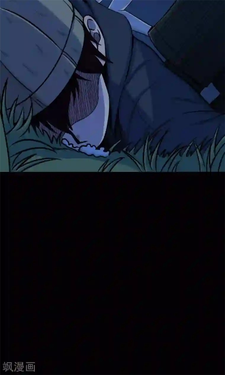 密集黑洞第48话 垃圾分类1