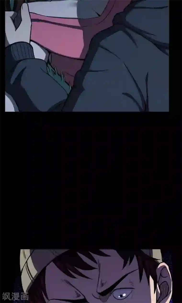 密集黑洞第48话 垃圾分类1