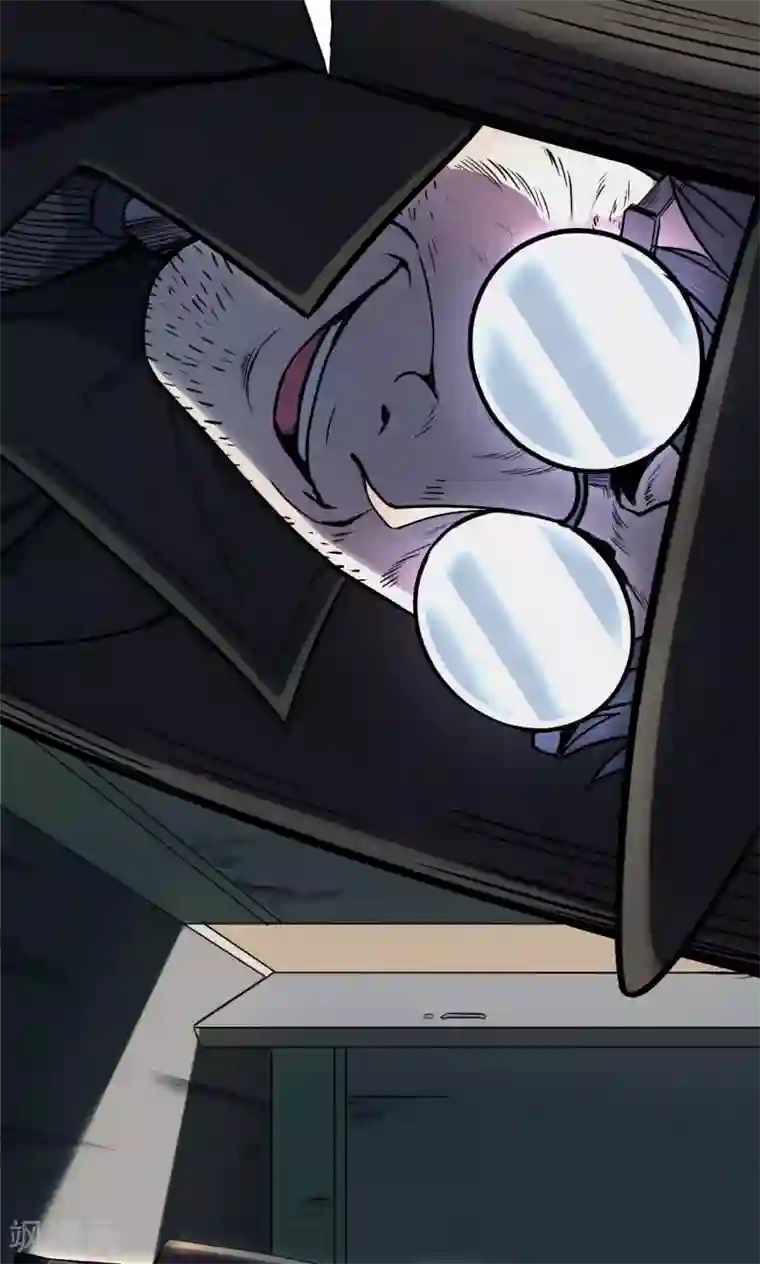 密集黑洞第49话 垃圾分类2