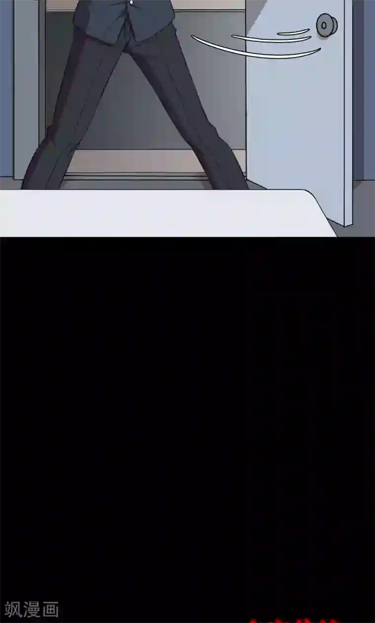 密集黑洞第49话 垃圾分类2