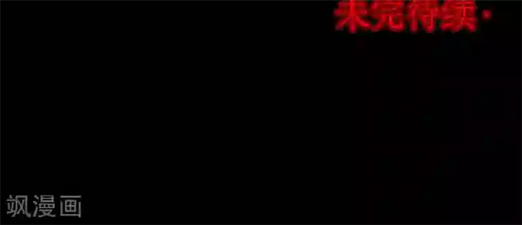 密集黑洞第49话 垃圾分类2