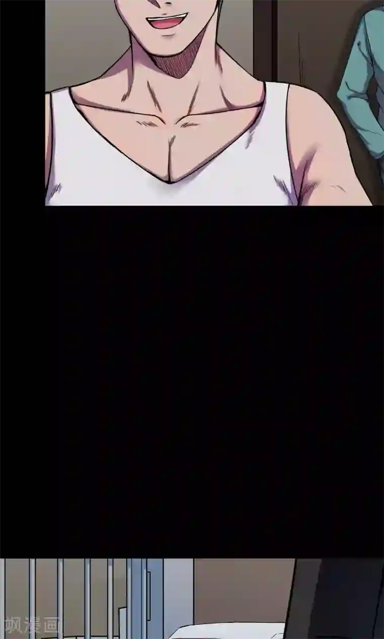 密集黑洞第50话 垃圾分类3