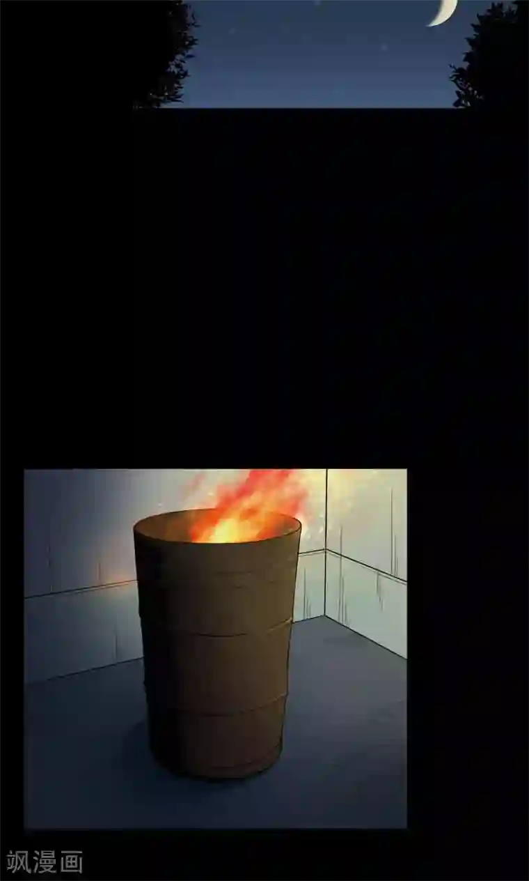 密集黑洞第51话 垃圾分类4