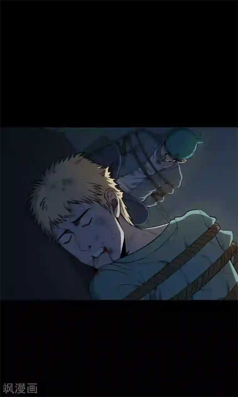 明弈惩罚第51话 垃圾分类4