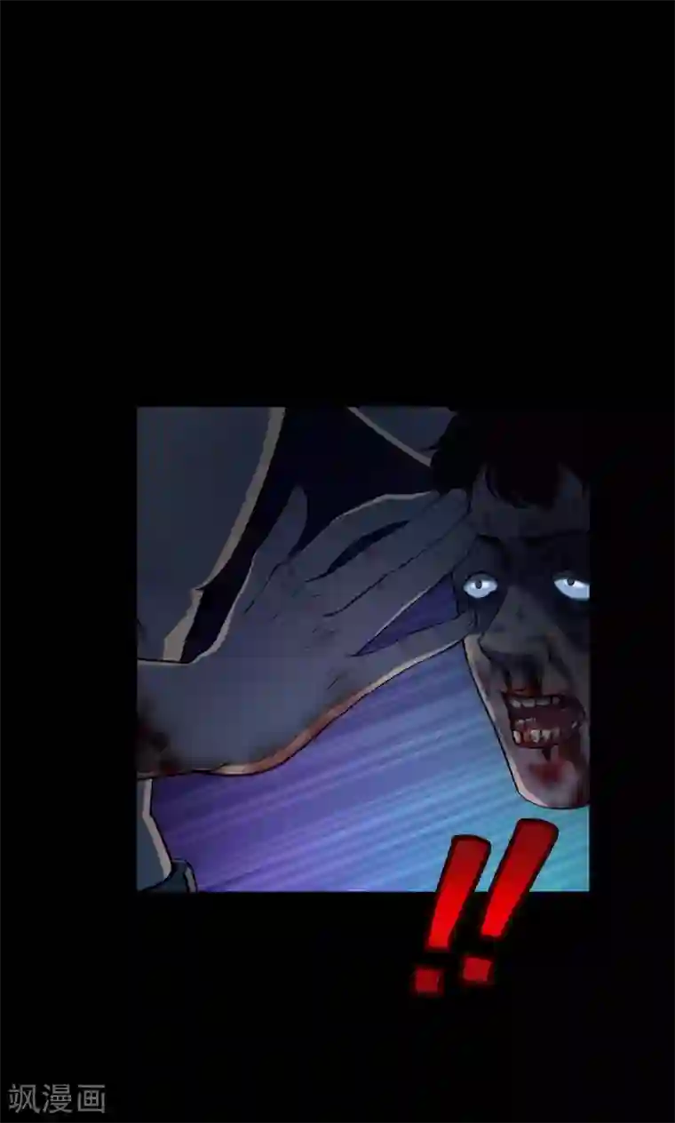 明弈惩罚第51话 垃圾分类4