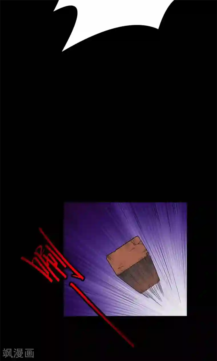 明弈惩罚第51话 垃圾分类4