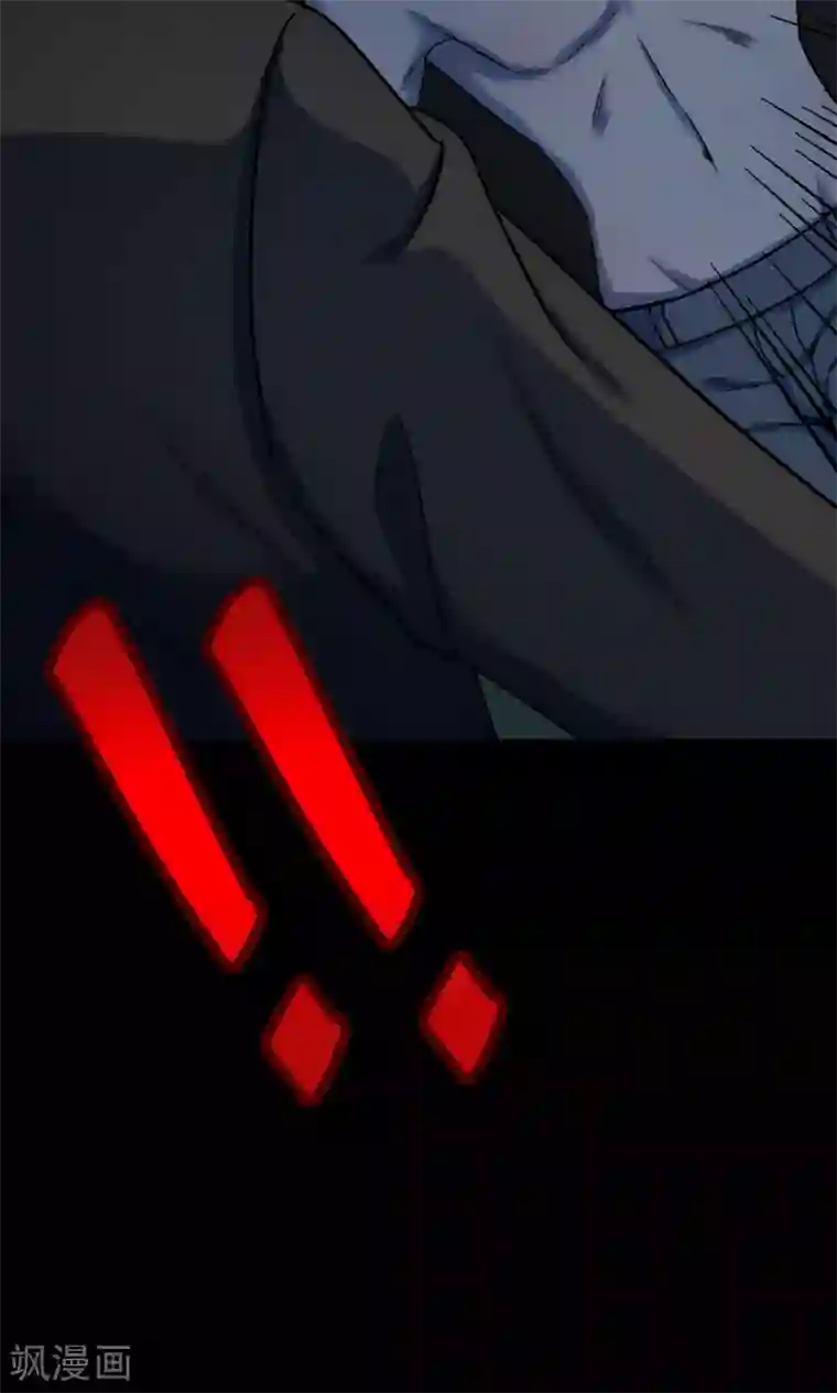 密集黑洞第52话 垃圾分类5