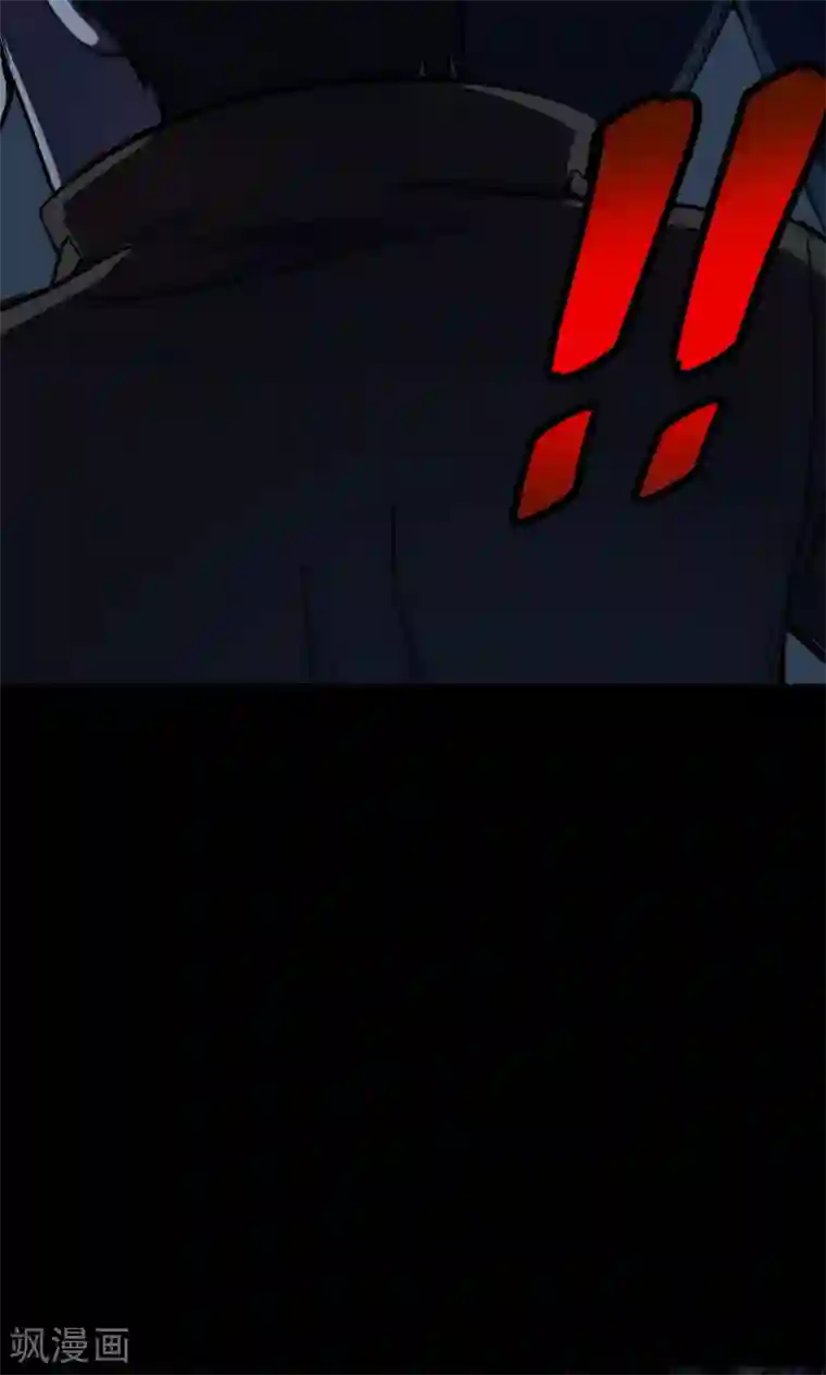 密集黑洞第52话 垃圾分类5